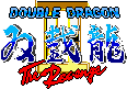 Double Dragon 2 logo
